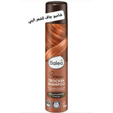 Dm Balea Dry Shampoo for Dark Hair - 200ml