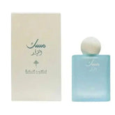 IBRAHEEM AL.QURASHI Musk Al Qamar Eau De Perfume 75ml