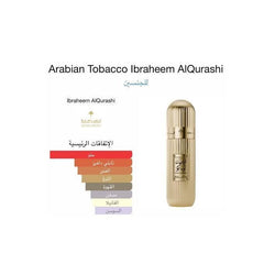 IBRAHEEM AL.QURASHI Arabian Tobacco Extrait De Perfume 100ml for women and men