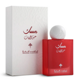 IBRAQ Musk Abaq Pomegranate Eau De Perfume 75ml