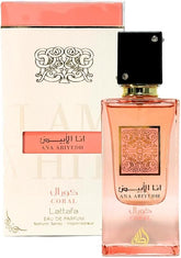 Lattafa Ana Abiyedh Coral Eau De Perfume 60ml