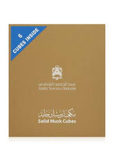 Abdul Samad Al Qurashi Pure White Musk Solid Cubes Box