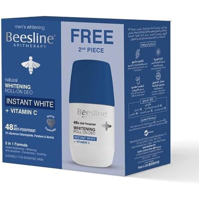 Beesline Whitening Roll-On Deodorant Instant White + Vitamin C Offer 2*50ml