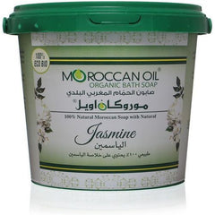 Moroccan oil Bath Soap With Jasmine - 850g