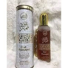 Aussimo Oud Mumayez Eau De Toilette - 100ml