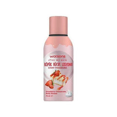 Watsons Strawberry Cheesecake Body Mousse 75ml