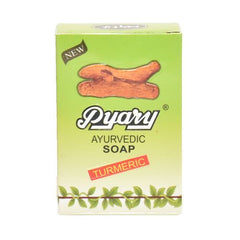 Pyary Ayurvedic Soap Turmeric 75g
