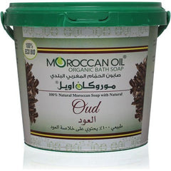 Moroccan oil Organic Bath Soap With Oud - 850 Gm