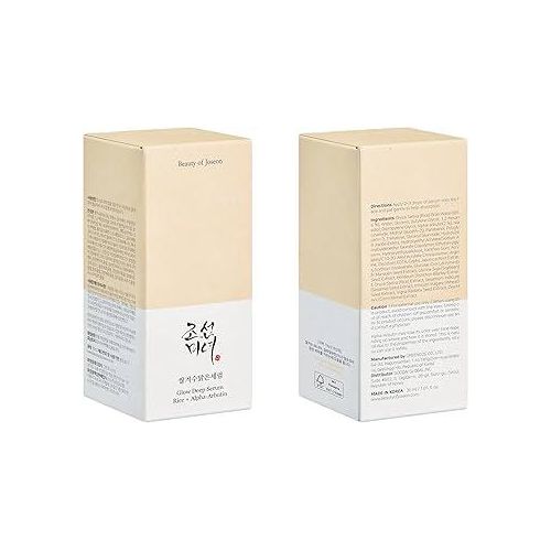 Beauty of Joseon Glow Deep Serum Rice + Alpha - Arbutin 30ml