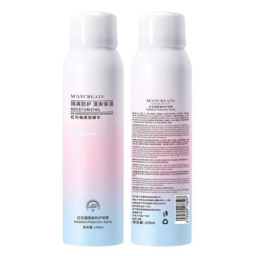 Maycreate Pomegranate Isolation Protection Element Spray 150ml