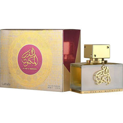 Lattafa Al Dur Al Maknoon Gold  Eau De perfume 100ml