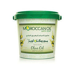 Moroccan oil Olive Oil Bath Soap - 850g