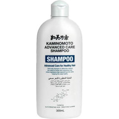 Advanced Care For Healthy Hair Shampoo 300ml