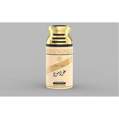 Lattafa Oud Mood Body Spray for Unisex 250ml