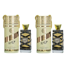Lattafa Oud Mood Unisex Perfume 2 Pieces 2*100ml