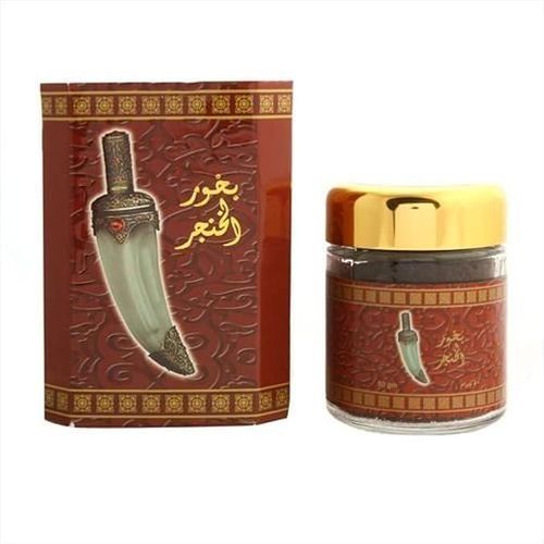 Banafa For Oud Oud Al Khanger Incense luxury 50g