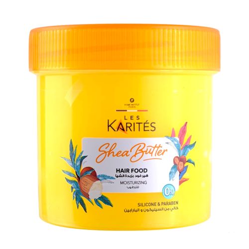 Les Karites Shea Butter Hair Food Moisturizing 150ml