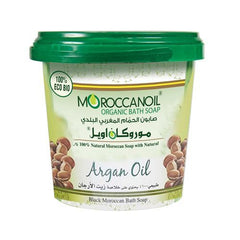 Moroccan Oil Organic Bath Soap with Argan Oil 850gm