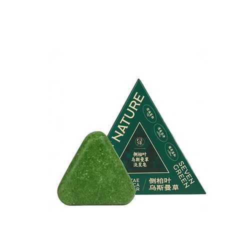 Nature Seven Green Shampoo Bar 120g