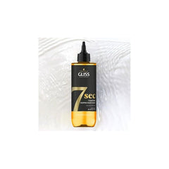 Gliss 7 sec 7 saniyede exspres onarici bakim oil nutritive 200ml
