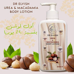 Dr Elvish Urea & Macadamia Body Lotion 200ml