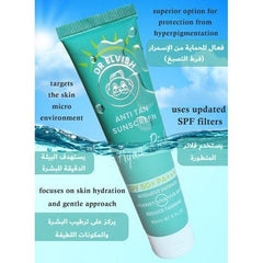 Dr Elvish Anti Tan Sunscreen Aqua Rich intensive Defence 60 Ml (SPF 50+/PA++++)