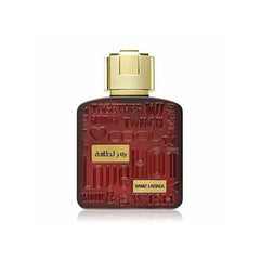 Lattafa Ramz Gold Eau De Parfum - For Unisex