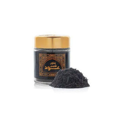 Banafa For Oud Oud Nafees Incense 50g