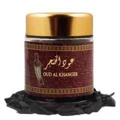 Banafa For Oud Oud Al Khanger Incense 50g