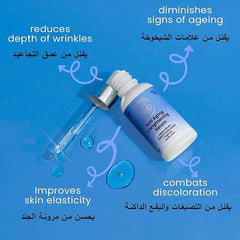 Dr Elvish anti aging & brightening serum 30ml