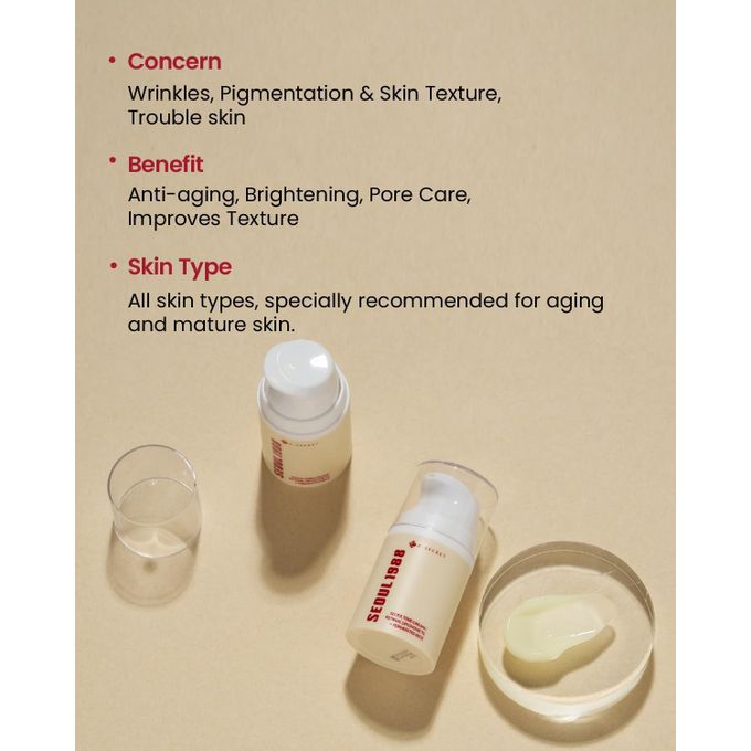 K - SECRET SEOUL 1988 Cream Retinal Liposome 1% + Fermented Rice 50ml