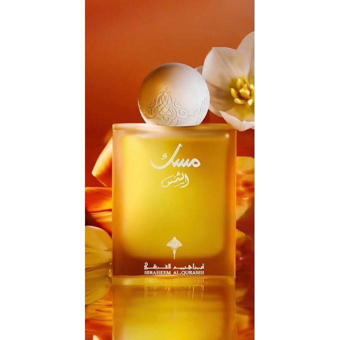IBRAHEEM AL.QURASHI Musk Al Shams Eau De Perfume 75ml