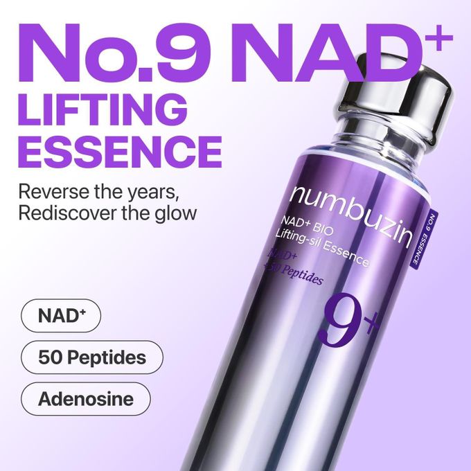 numbuzon No.9 Essence NAD+ BIO Lifting-sil Essence NDA+ 50 Peptide 50ml