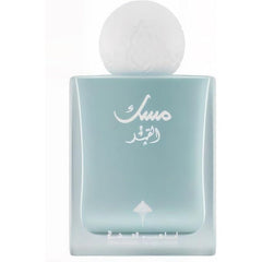 IBRAHEEM AL.QURASHI Musk Al Qamar Eau De Perfume 75ml