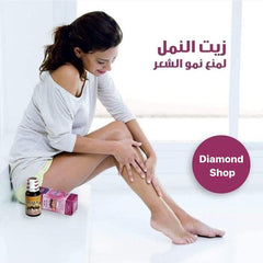 Roja Ant Oil for Permanent Hair Removal