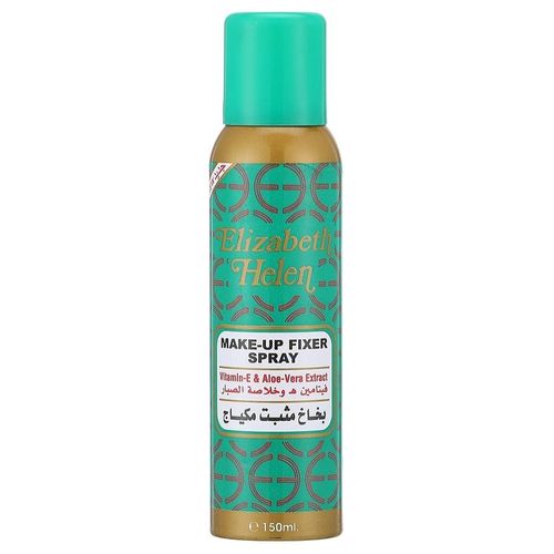 Elizabeth Make-Up Fixer Spray 150ml