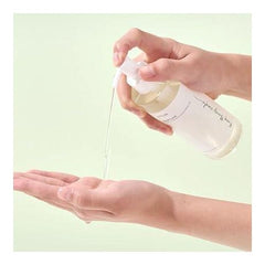 Anua heartleaf pore control cleansing oil 200ml