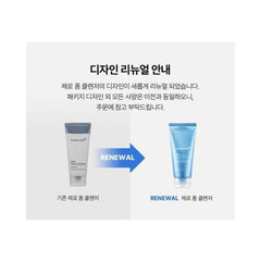 Medicube Zero Foam Cleanser 120g