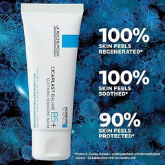 La Roche Posay Cicaplast Baume B5+ 40ml