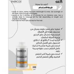 ENERCOS smart system bond builder N.8 bond hydrating hair mask 250ml