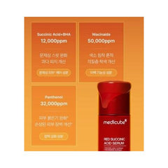 Medicube Red Succinic Acid Serum 30ml