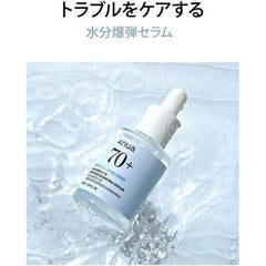 Anua Birch 70 Moisture Boosting serum 30ml