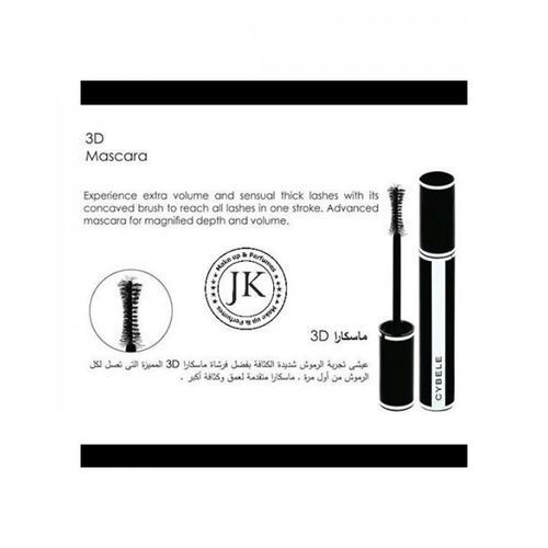 Cybele 3D Mascara - Extra Volume - Dark Black - 19ml