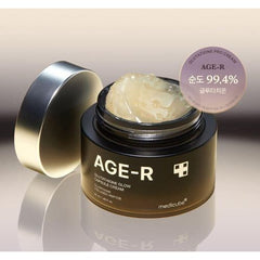 Medicube AGE-R Glutathione Glow Capsule Cream Collagen + Peptide 50ml