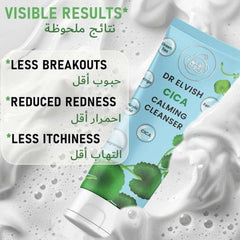 Dr Elvish Cica Calming Cleanser 200ml