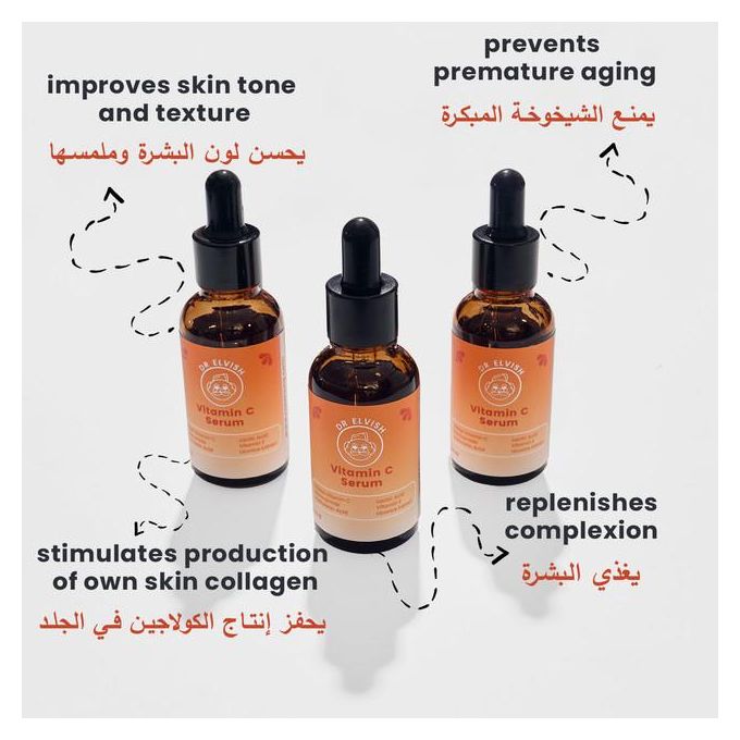 Dr Elvish vitamin c serum 7,5% multi vitamin smart complex 30ml