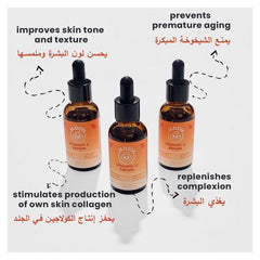 Dr Elvish vitamin c serum 7,5% multi vitamin smart complex 30ml