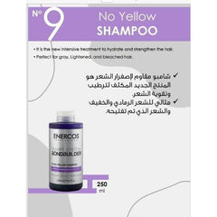 ENERCOS No.9 No Yellow Shampoo 250ml