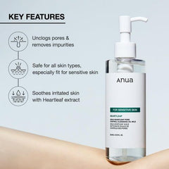 Anua Heartleaf Pore Control Cleansing Oil Mild For Sensitive Skin 200ml
