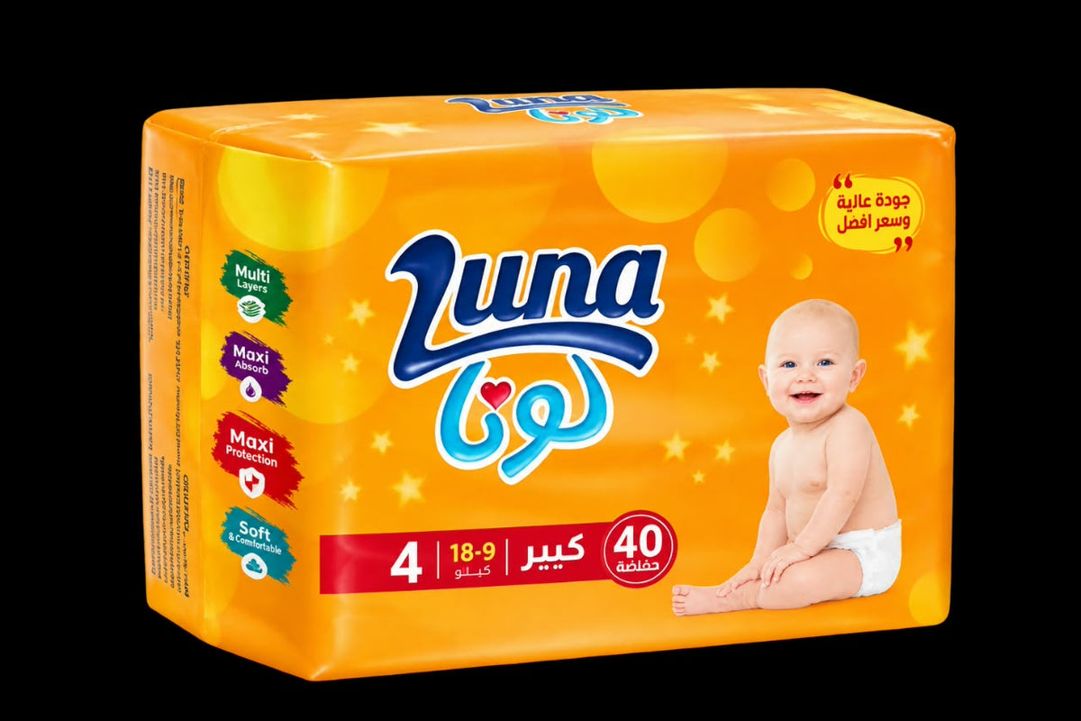 luna diapers 4 pack of 5